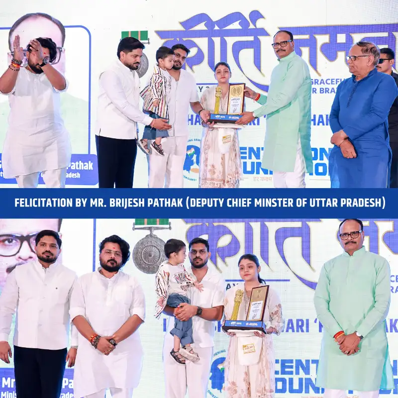 A moment of state honor as Uttar Pradesh Deputy CM Shri Brijesh Pathak Ji felicitated the family of Kirti Chakra hero Lt. Shashank Tiwari (Posthumous) at Kirti Naman 2026, paying tribute to his sacrifice and inspiring generations of patriots.
